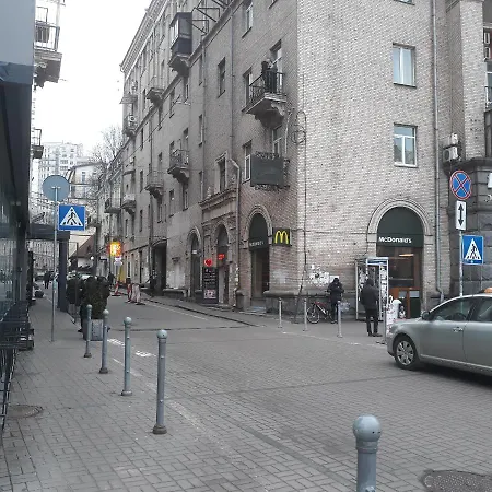 Sofiivs'Ka Street, 1. Apartment Kyiv Exterior photo