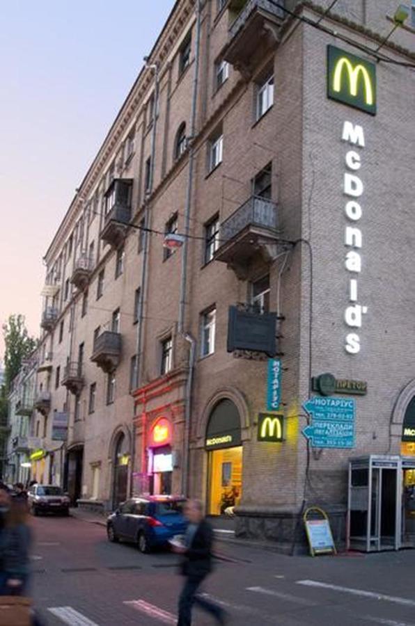 Sofiivs'ka Street, 1. * Киев
