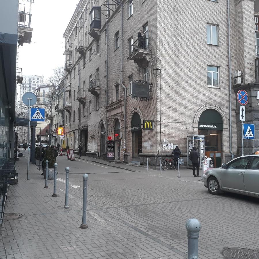 Sofiivs'ka Street, 1. Apartment *